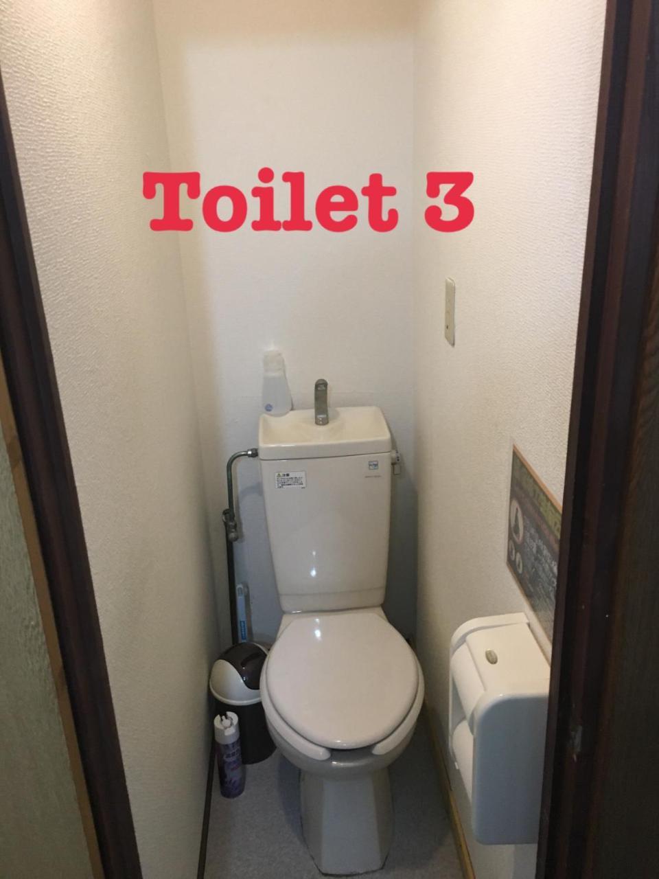Lucky Hostel Tokyo Bagian luar foto