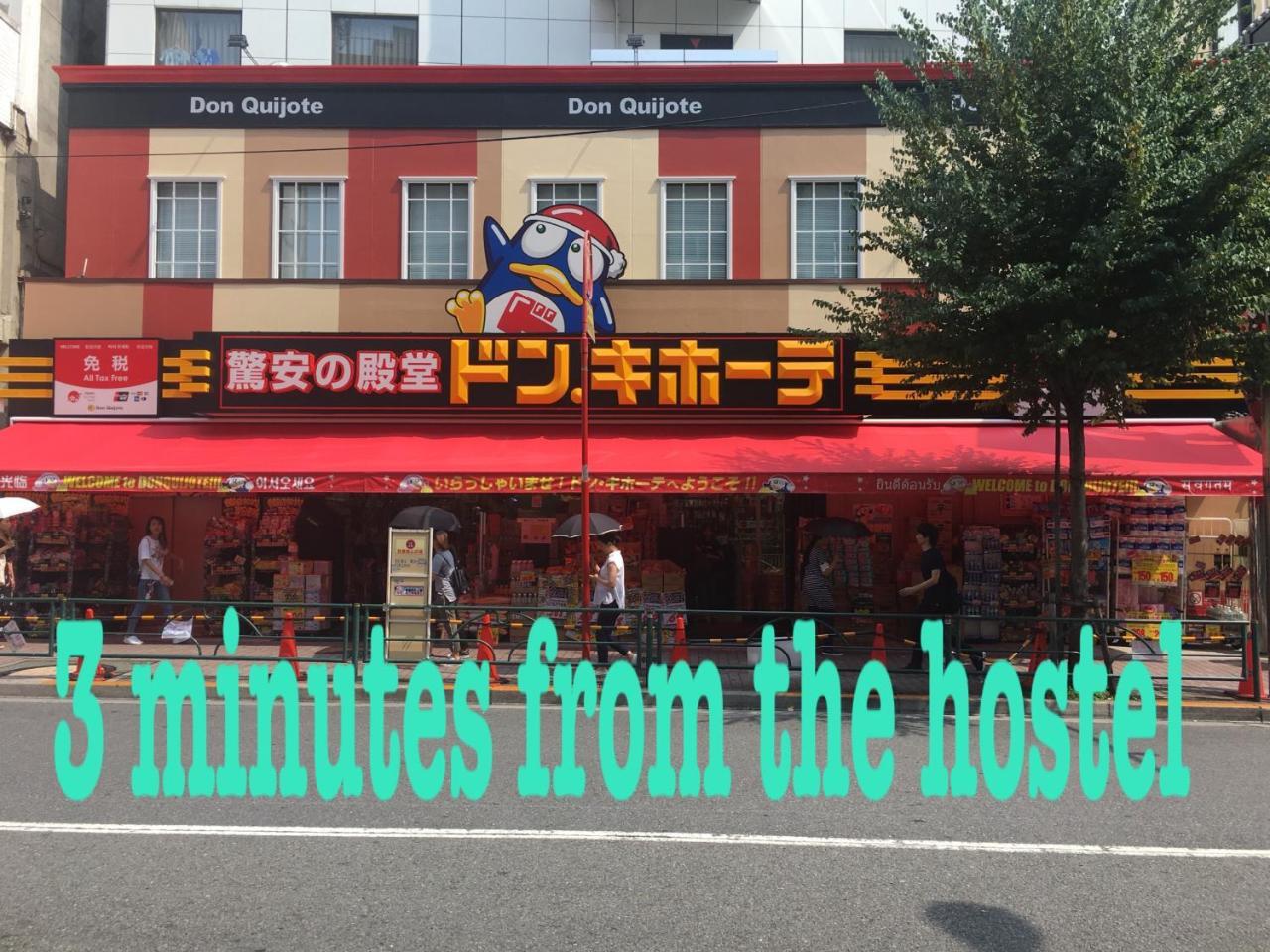 Lucky Hostel Tokyo Bagian luar foto