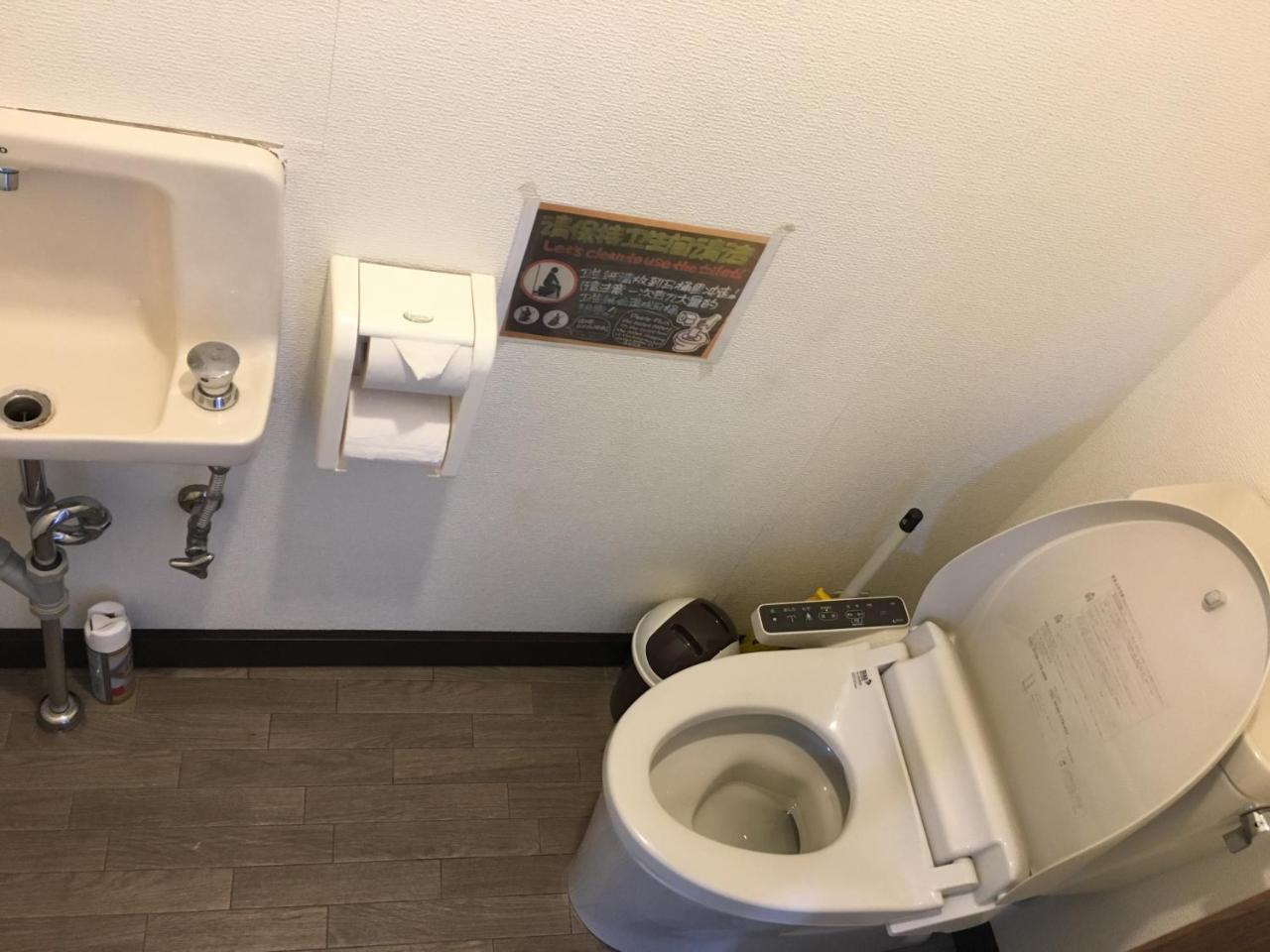 Lucky Hostel Tokyo Bagian luar foto